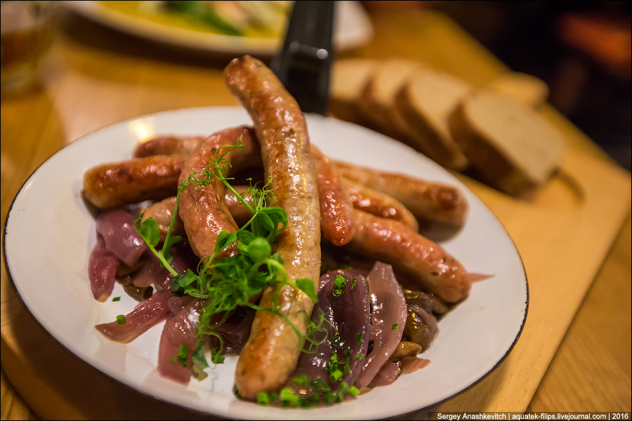 Чешская кухня