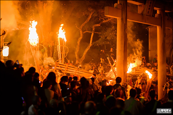 Фестиваль огня в Курама