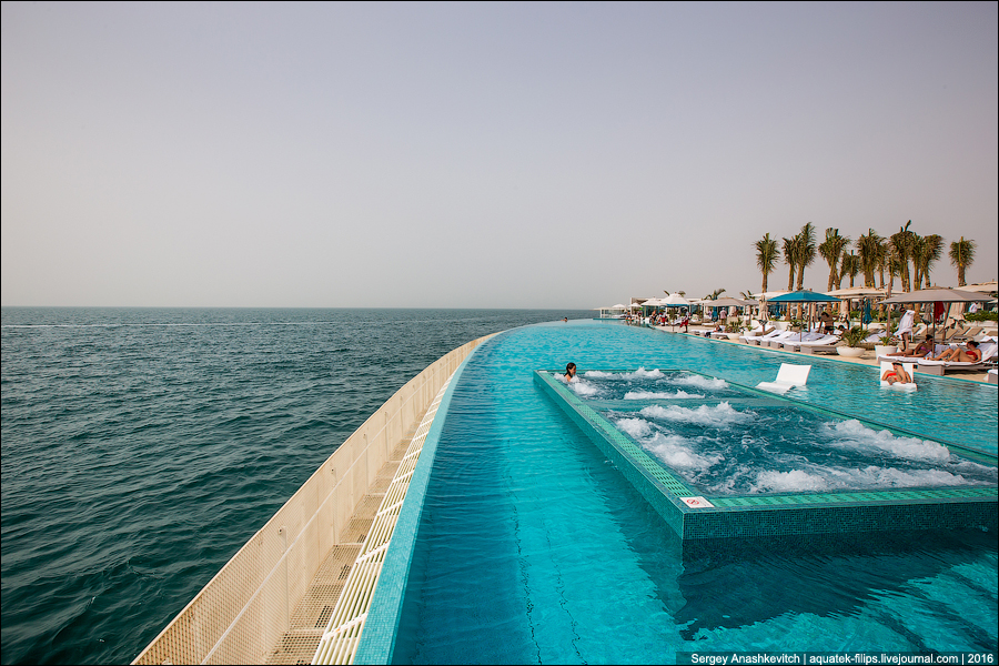 Burj Al Arab Jumeirah