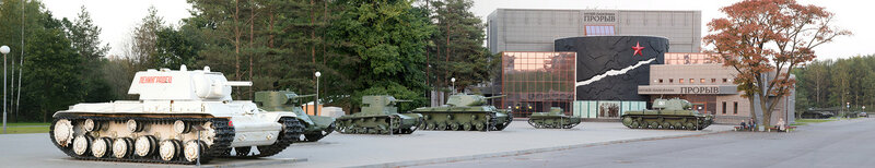 Новые танки у диорамы &quot;Прорыв блокады Лениграда&quot;