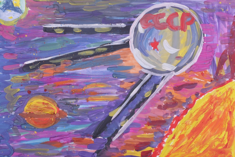 Рисунок первого спутника. Рисунок на тему космос. Детские рисунки на тему космос. Рисунок ко Дню космонавтики. Рисунок на тему космос карандашами цветными.