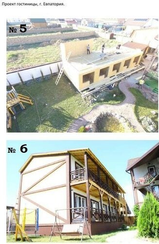 Строительство долговечных домов из SIP панелей в Крыму.	 0_1ca48a_da29431b_L