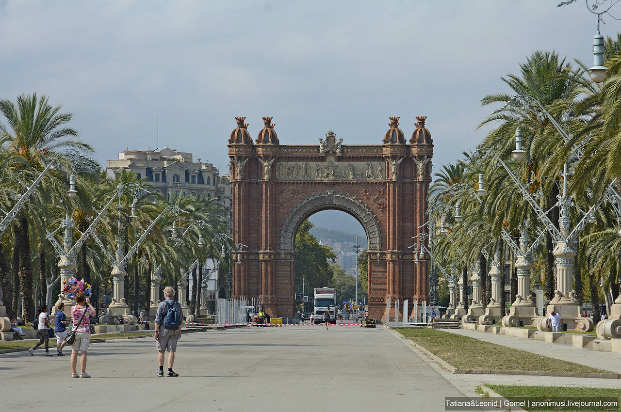 Триумфальная арка (Arc de Triomf). Барселона