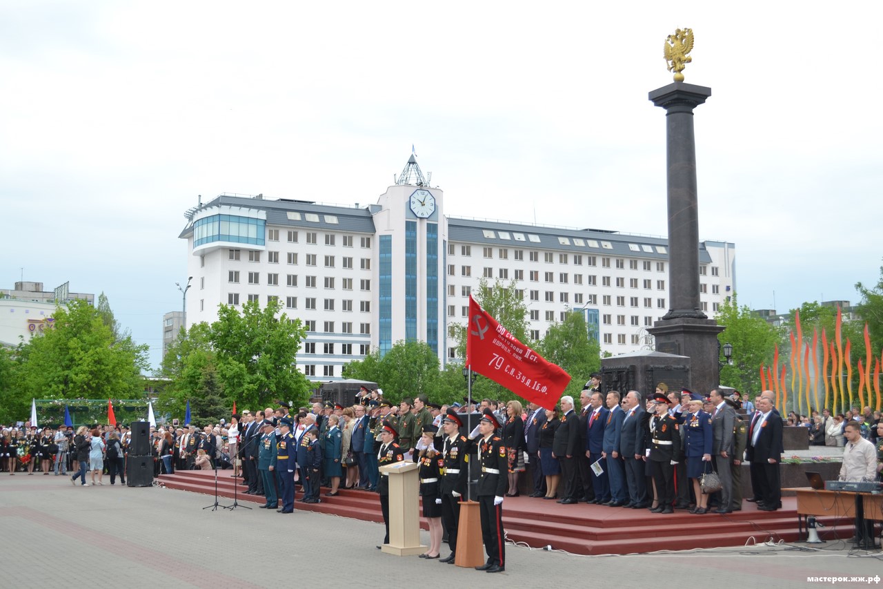 Площадь победы старый оскол