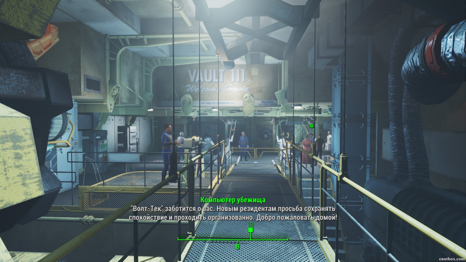 Fallout 4 оперативная память 4 гб фото 62