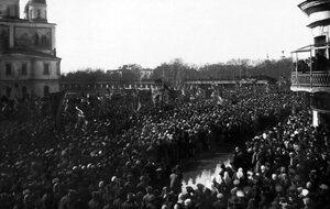 Митинг на Соборной площади. 1917