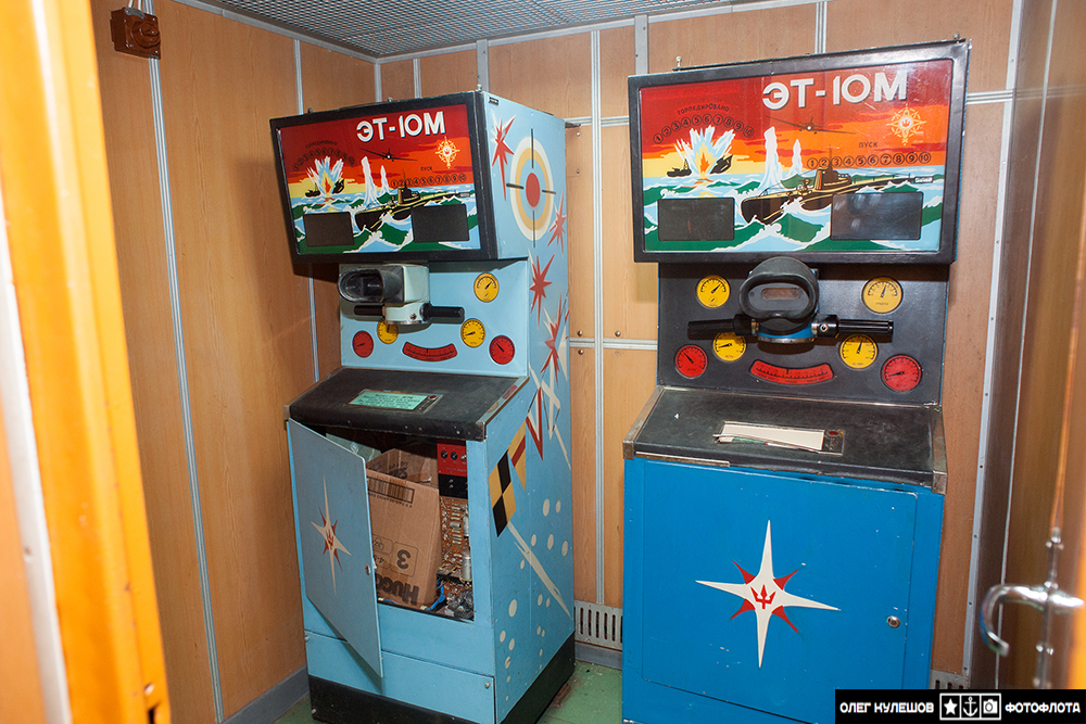 Игровой Автомат Морской Бой