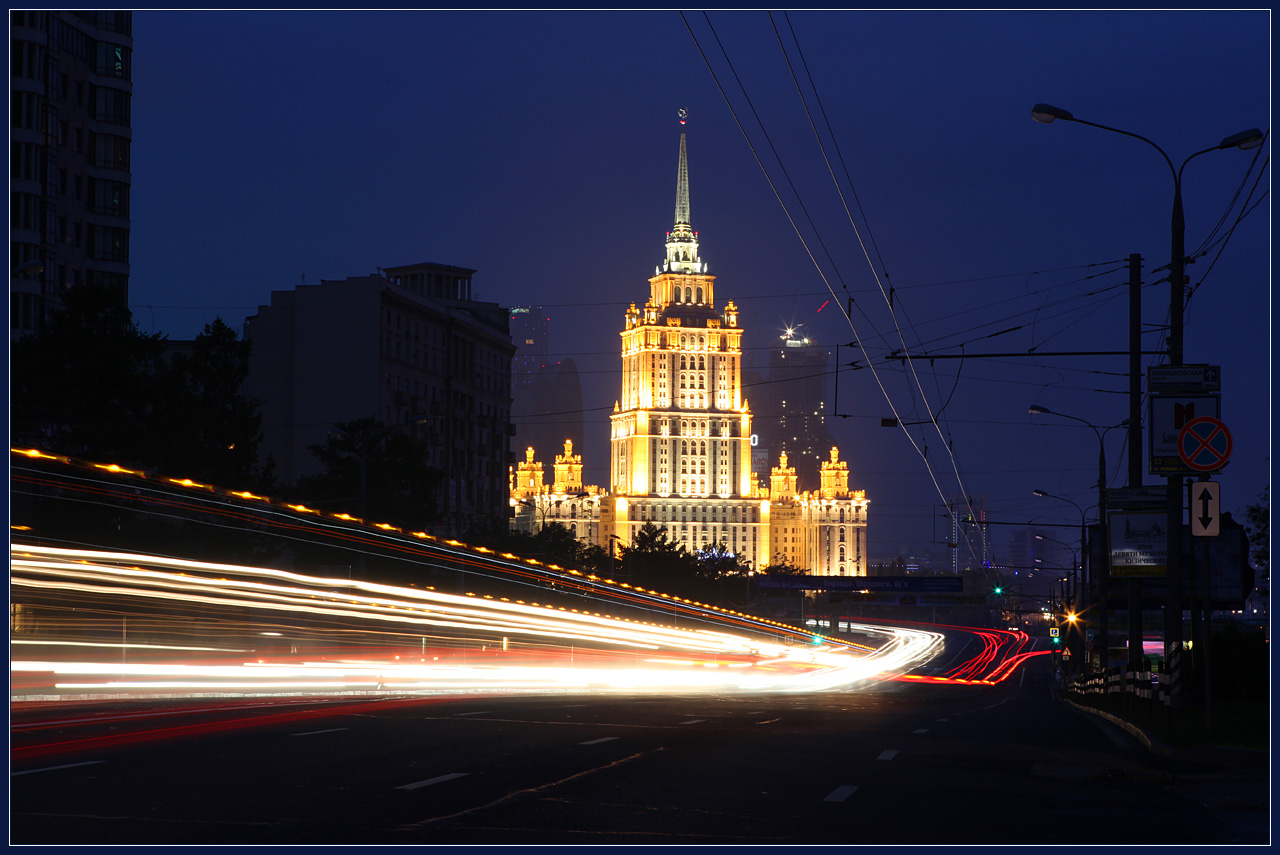Page москва. Новый Арбат гостиница Украина. Пример ночной съемки в Москве. GOPRO ночная съемка.
