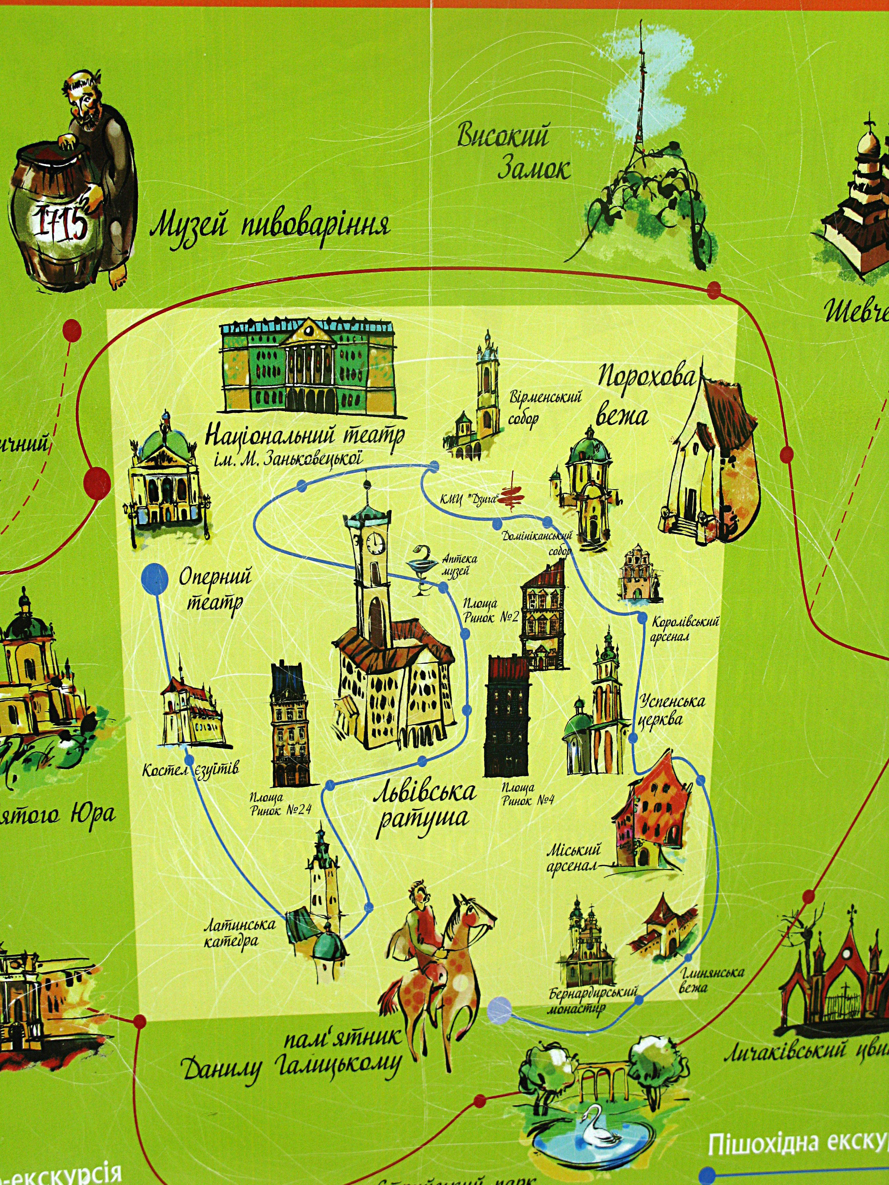Карта Центра Львова Достопримечательности