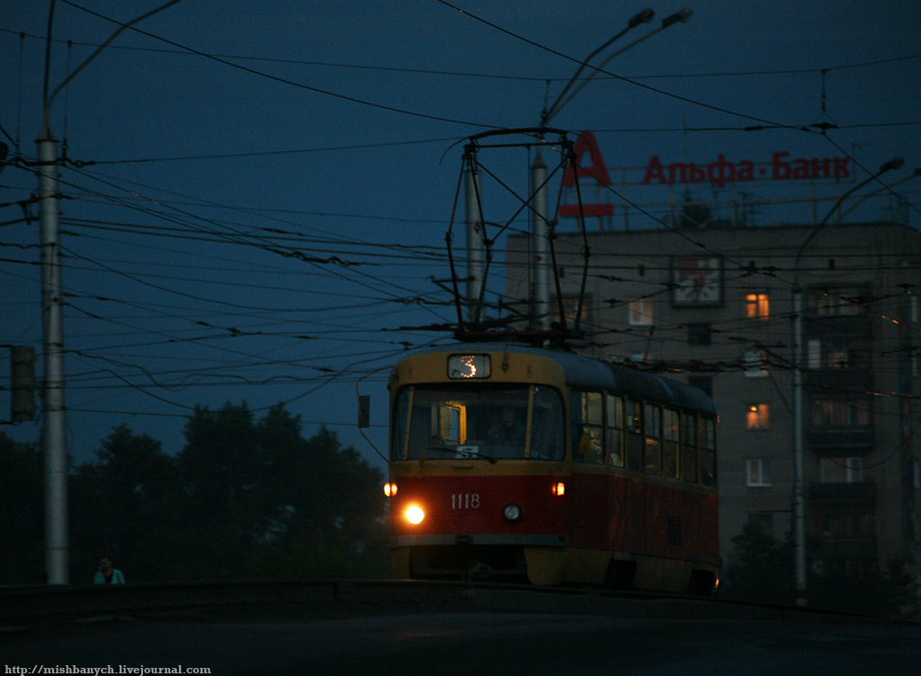 Движение трамваев барнаул. Трамвай 10 Барнаул маршрут. Ночной трамвай Барнаул. Пуск первого барнаульского трамвая. Старый маршрут 7 трамвая Барнаул.