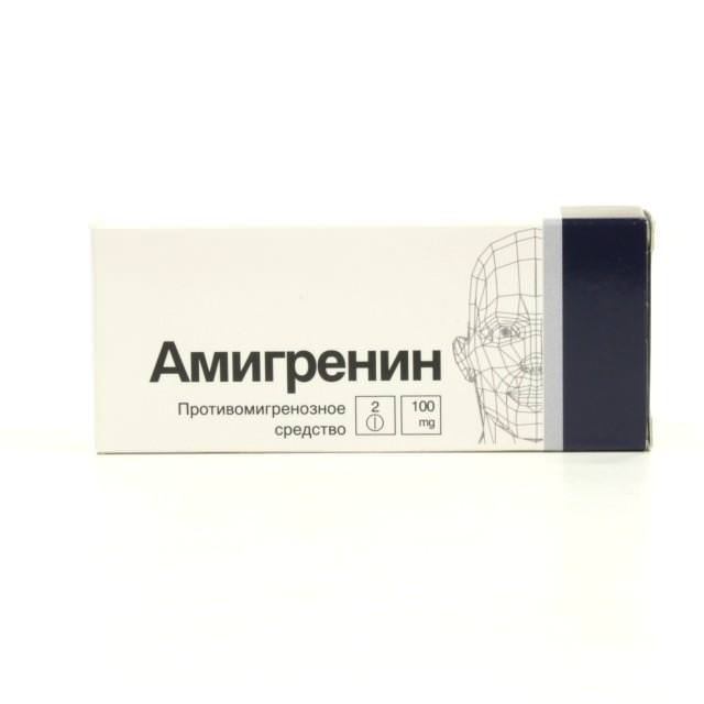 Амигренин табл. п.п.о 0.1г n2 россия