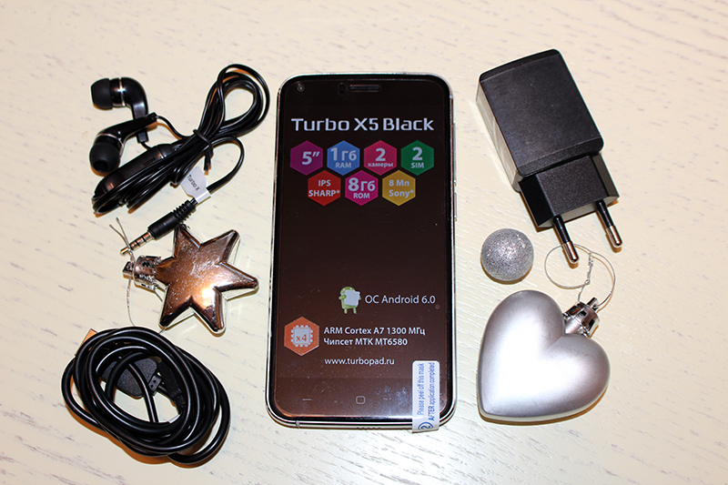 Turbo X5 Black - стильный, быстрый, бюджетный Turbo X5 Black