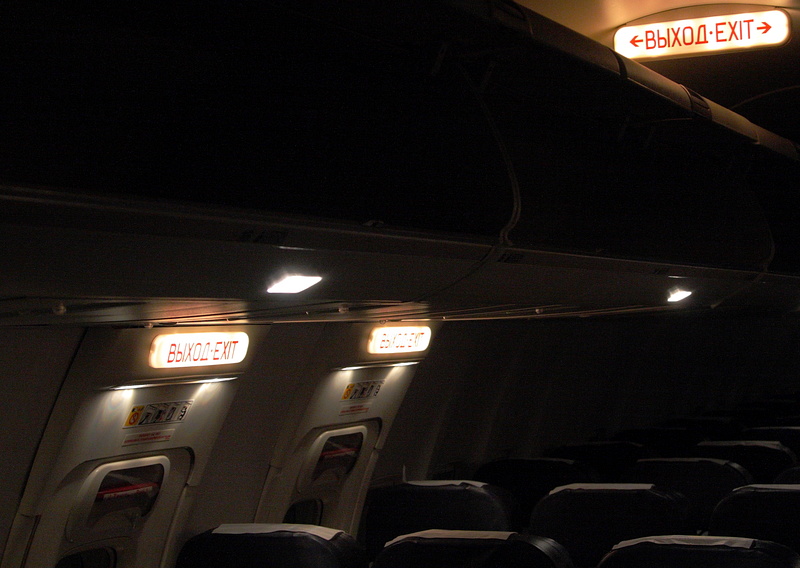 Как работает аварийное освещение Boeing-737