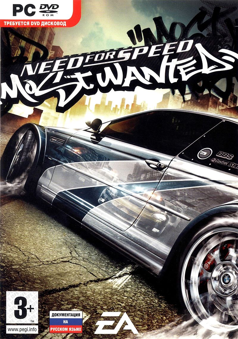 Need for Speed: Most Wanted 0_11313e_c82be1e2_orig