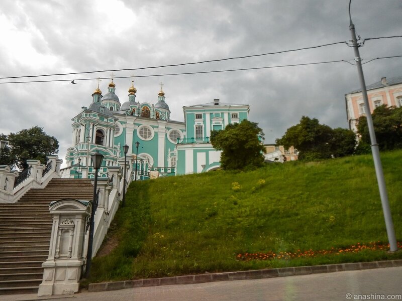 Успенский собор, Смоленск