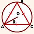 Чему равен радиус описанной около треугольника окружности через высоту