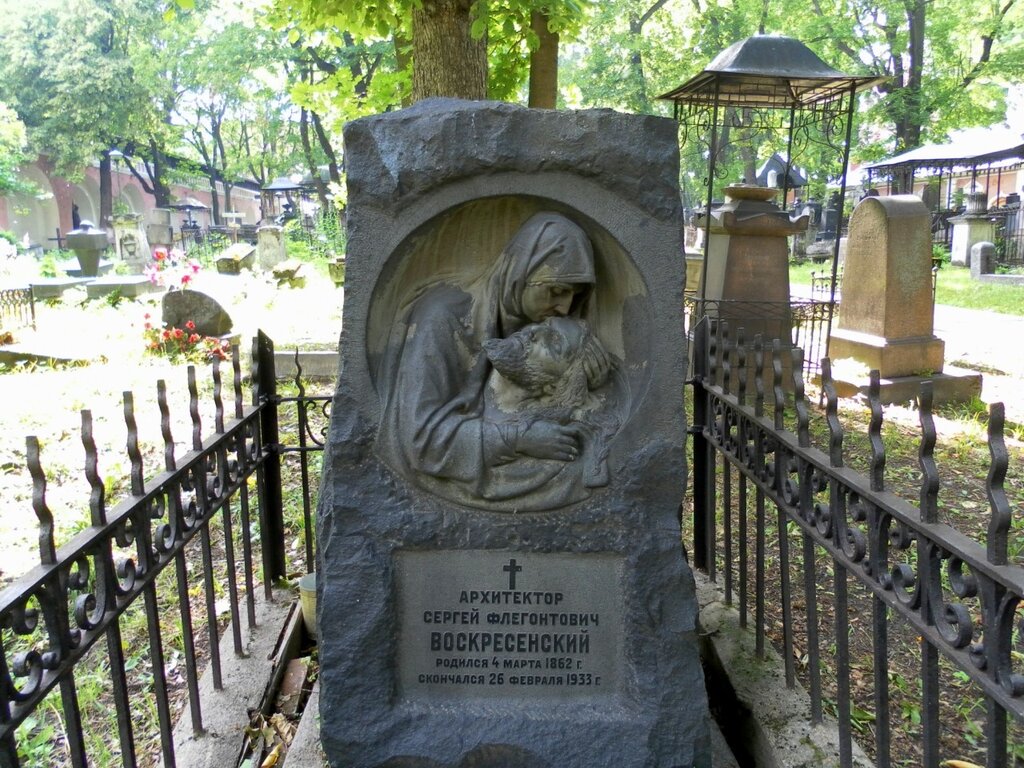 Донской монастырь похоронены. Донской монастырь кладбище Уильям Фишер. Донское кладбище могилы знаменитостей.