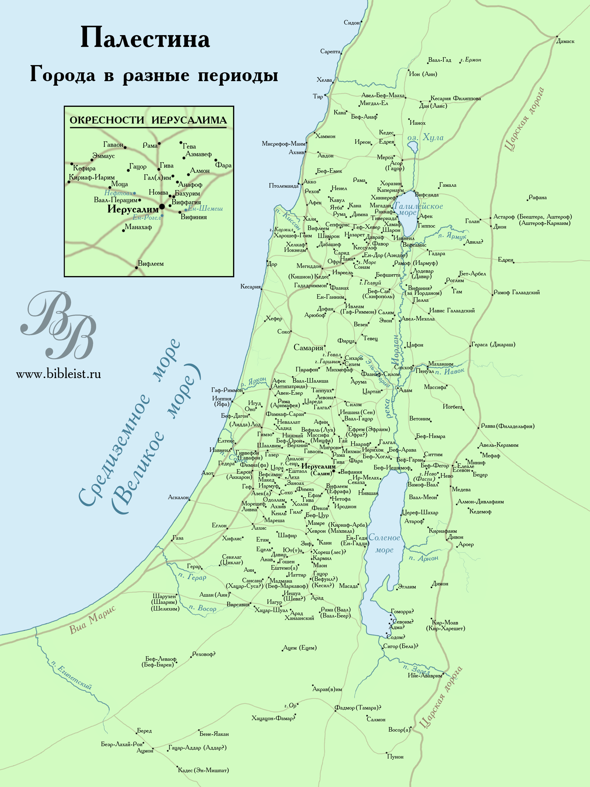 Покажи карту палестины. Карта Палестины ветхого Завета. Палестина древняя Палестина на карте. Карта древней Палестины времен Иисуса Христа. Древняя карта Израиля времен Иисуса.