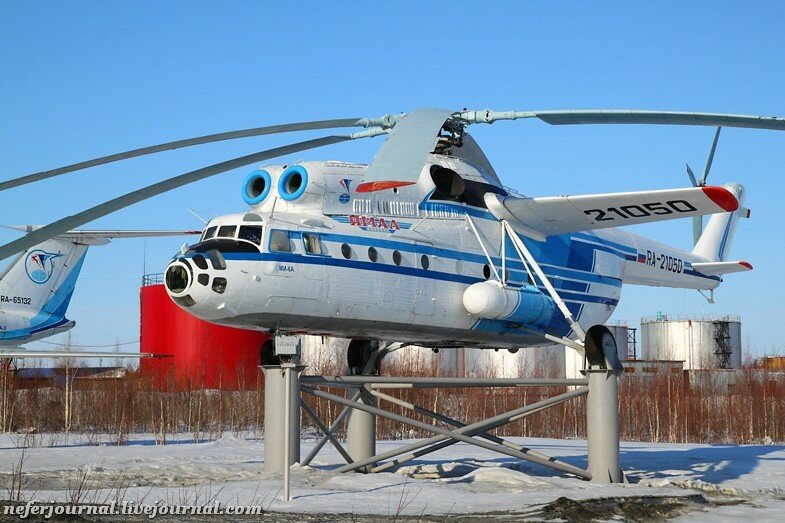 Купить вертолет салехард купить. Вертолет ми-6 на Ямале. Ми-6 вертолёт Салехард. Ми6а Ямал Аэро. Ми6 21876.