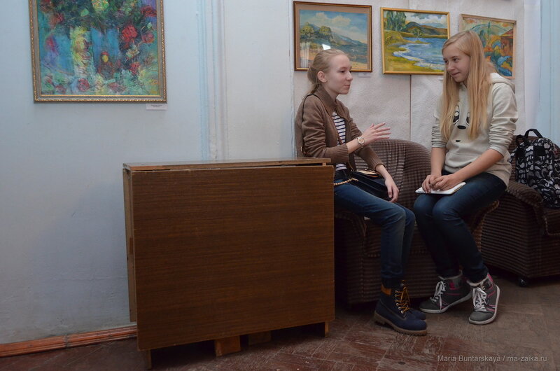 Хвалынск 2014, Саратов, дом работников искусств, 24 октября 2014 года