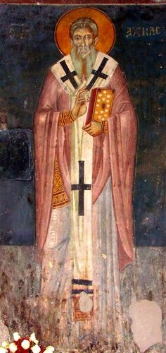 Святой Преподобный Ахиллий, Епископ Ларисийский.