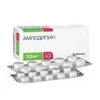 Амлодипин таблетки 10 мг, 60 шт.