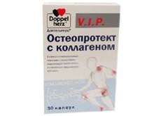 Доппельгерц VIP Остеопротект с коллагеном капсулы 30 шт.