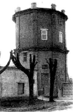 Водонапорная башня первой бронницкой водокачки (сейчас телецентр)