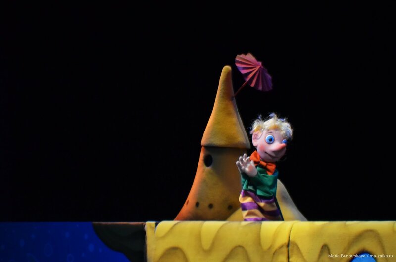 Про короля, который потерял свою корону, Саратов, театр кукол 'Теремок', 20 июня 2015 года