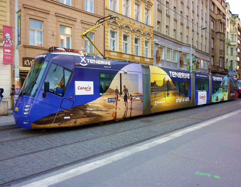 Самый красивый трамвай