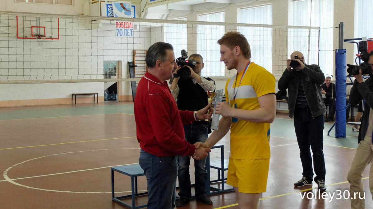 X-го открытого турнира по волейболу «Астраханский факел Газпрома», посвящённый памяти Виталия Пантюхова.