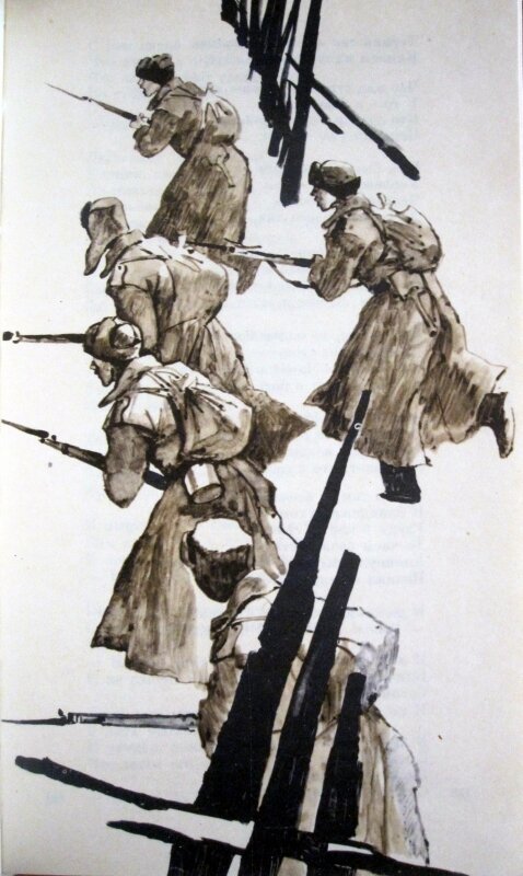 Теркин глава два солдата читать. Тёркин иллюстрации Гольдяев.