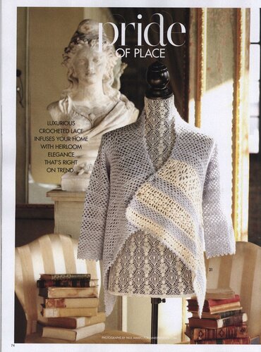 Vogue Knitting Crochet 2013