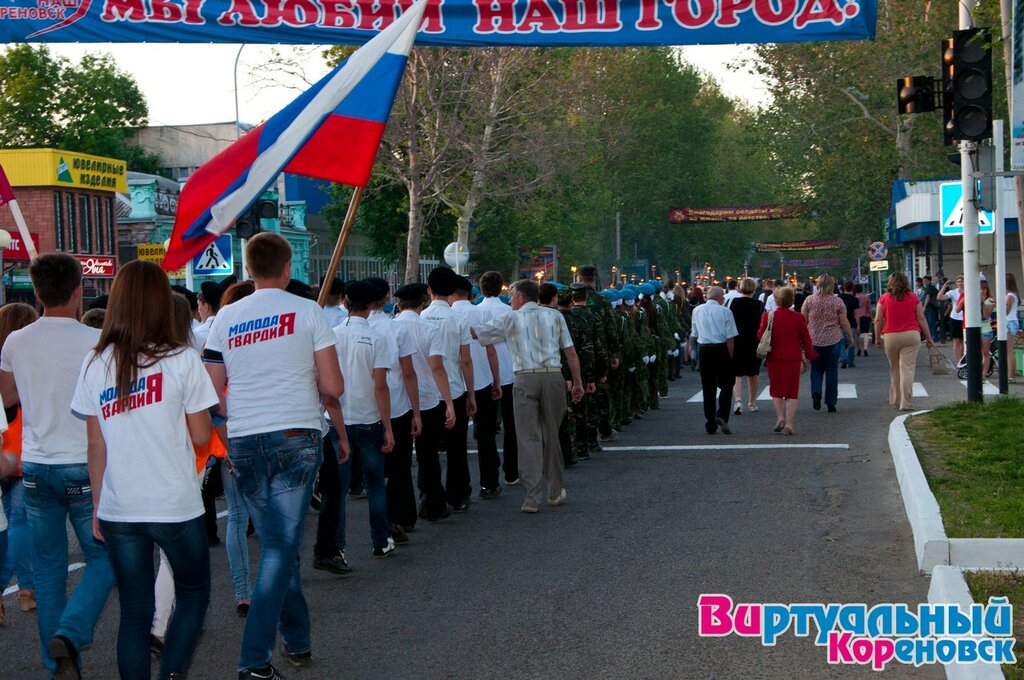 Факельное шествие 7 мая в Кореновске. Фото проекта 