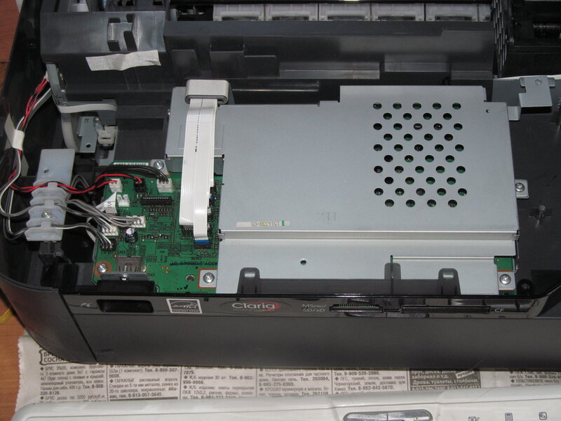 Tx 650. МФУ Epson tx650. Верхняя крышка корпуса принтера Epson tx400. Каретка Epson tx650.