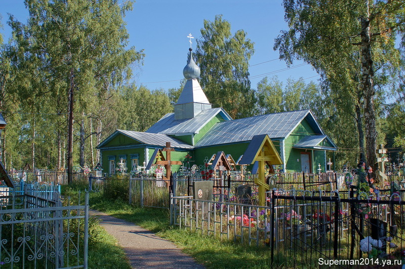 село Рудне-Никитское района, самых, здесь, Рождества, построен, которые, является, небольшой, расположены, храма, старых, речки, находится, только, РуднеНикитское, совершаются, рубленое, западный, приделы, боковые