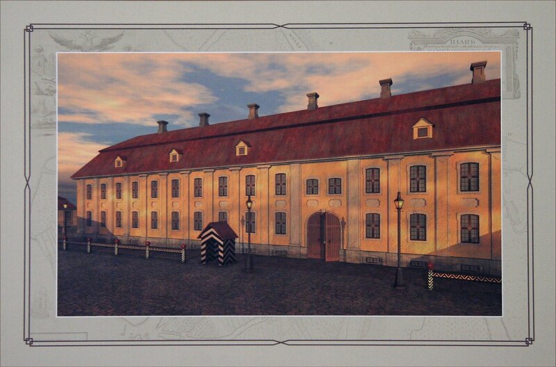 Зимний дворец Петра I