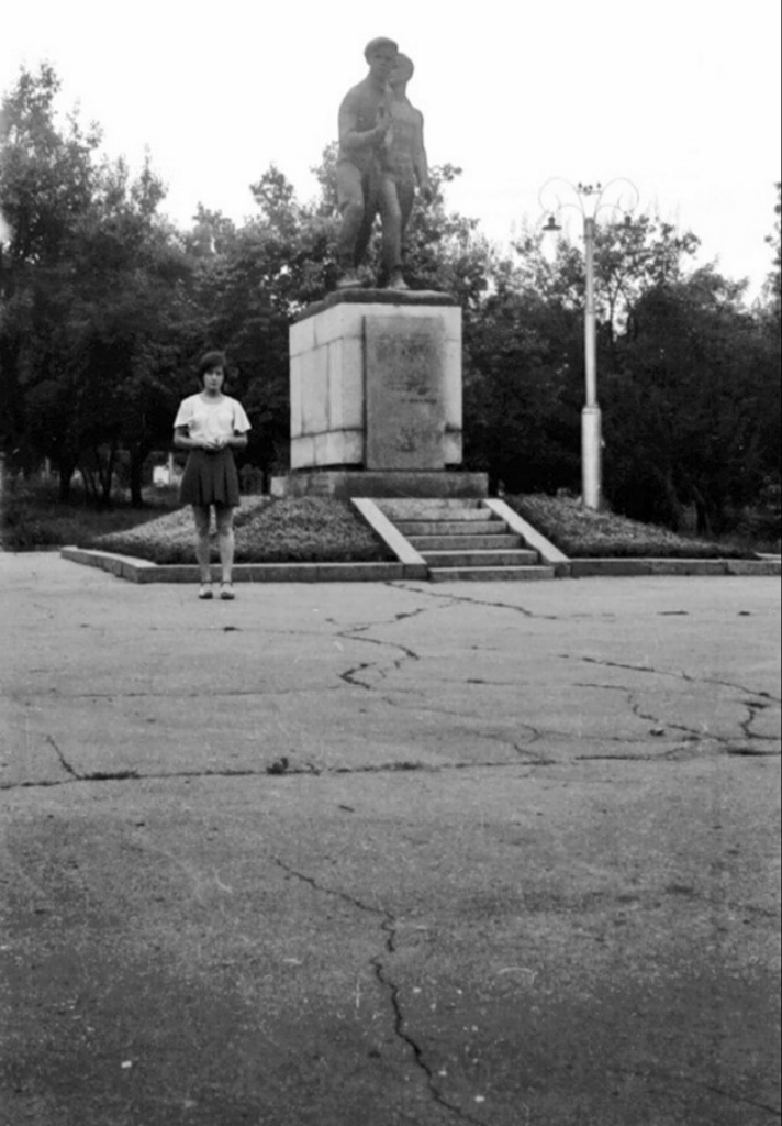 Лето в Николаеве 1977 год