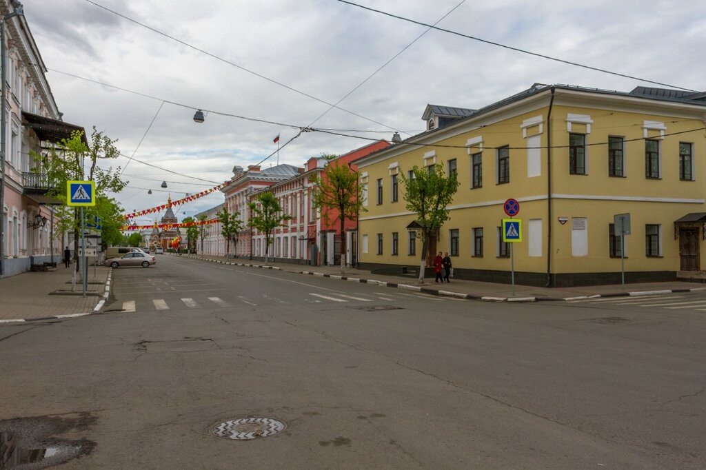 Улица Андропова и Мэрия Ярославля