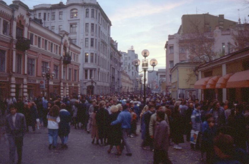 1988 москва