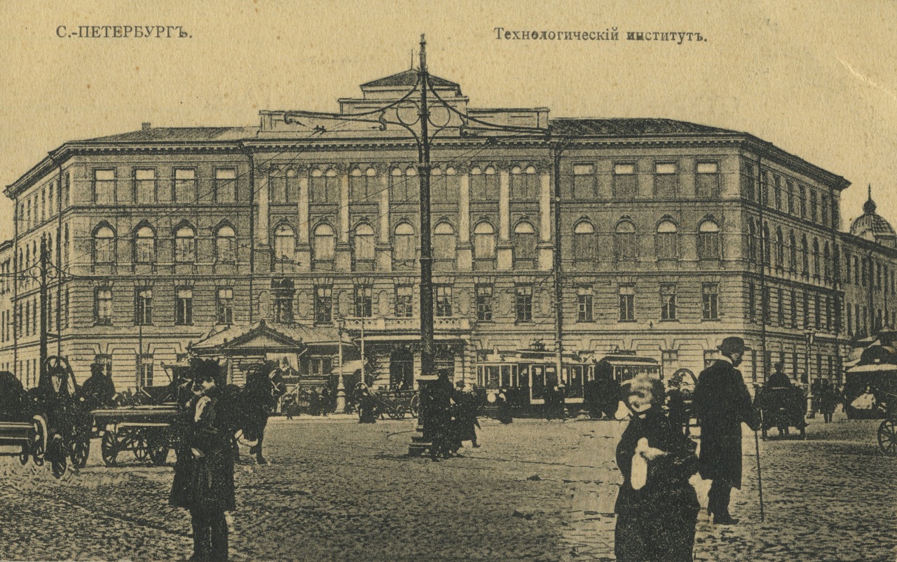 Виды Санкт-Петербурга начала XX века (скачать архив 90Mb)