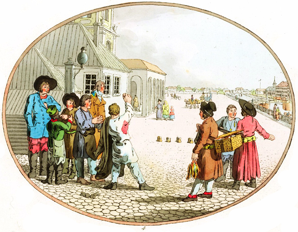 Старинная игра бабки. Гейслер. К. Гейслер. «Игра в мяч», 1793 г.. Старинные игры для детей.