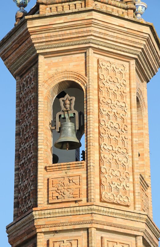 Севилья. Капелла Богоматери Кармен (Capilla Virgen del Carmen)