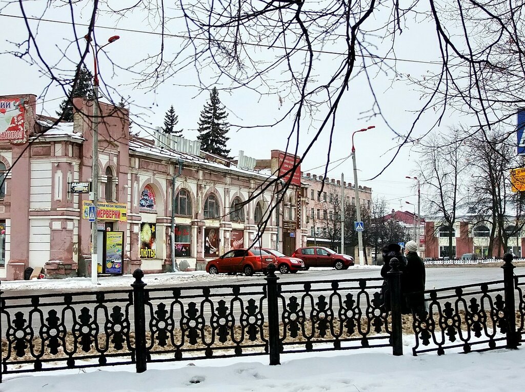 Серпухов Улицы Города Фото
