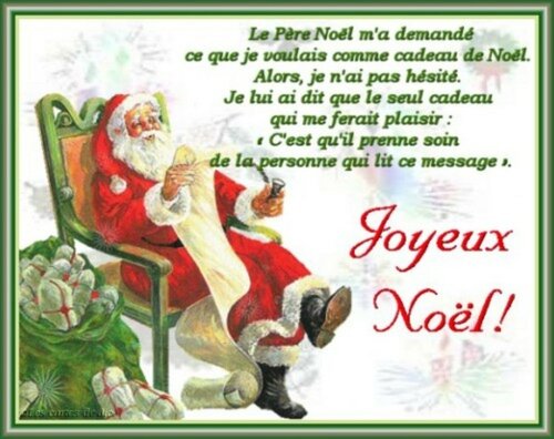 Jolie image avec le souhait de «joyeux noël» - Gratuites de belles animations des cartes postales avec mes vœux de joyeux Noël
