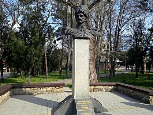 Анапа. Памятник Алексею Даниловичу Бескровному.