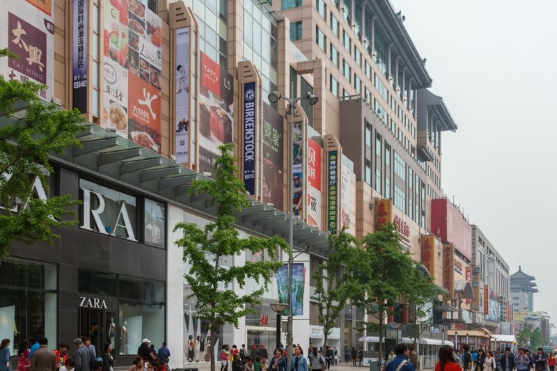 Dongdan Department Store, улица Ванфуцзин, Пекин