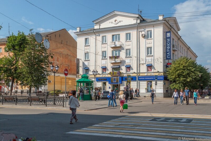 Угол Трехсвятской улицы и бульвара Радищева