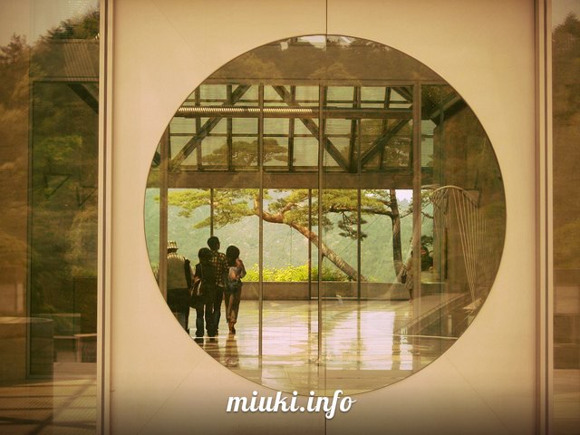 Музей Михо в Японии