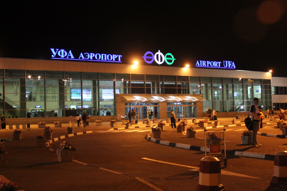 Аэропорт уфа ночью